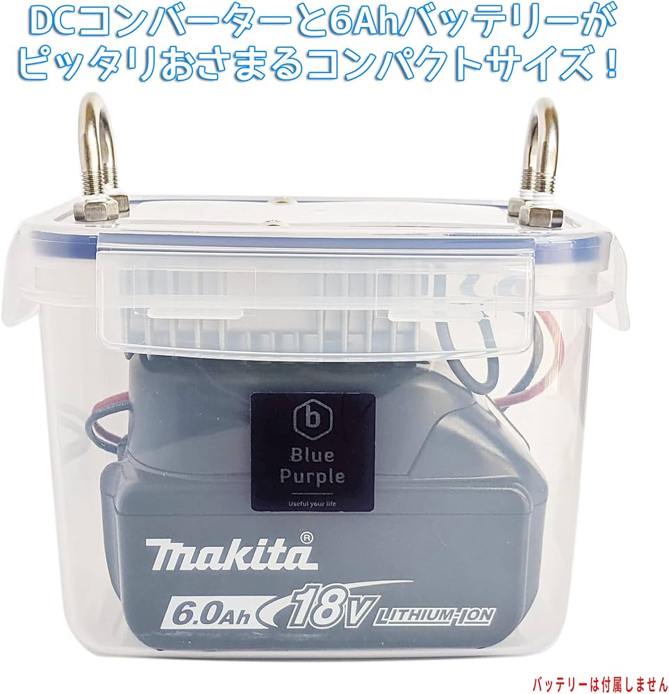 シマノ 電動リール未使用 18V電池.ケース付き シマノ 電動リール未使用 18V電池.ケース付き シマノ 電動リール
